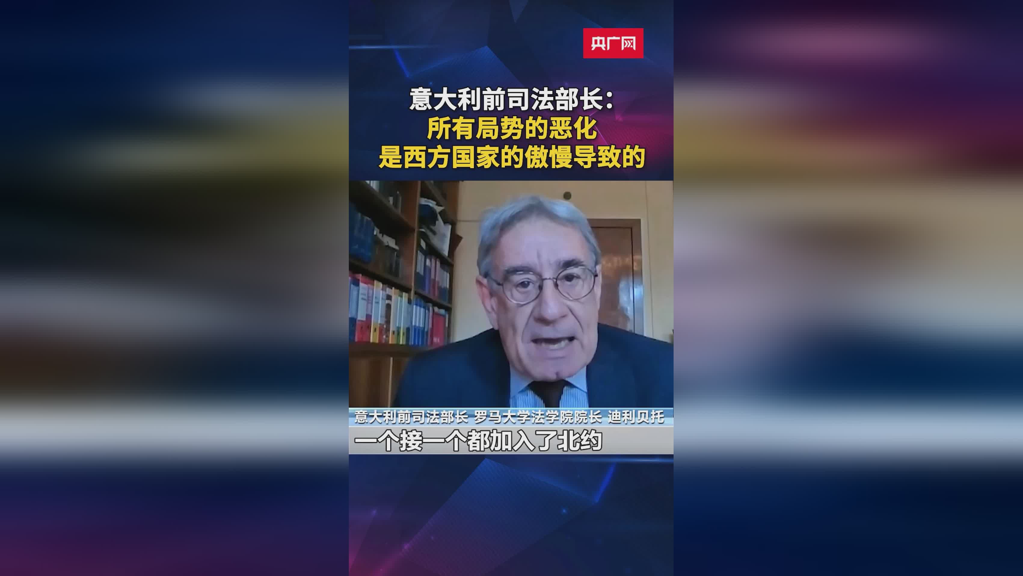 托利索_据意大利记者罗马诺透露，此前他在接受采访时表示自己期待新挑战