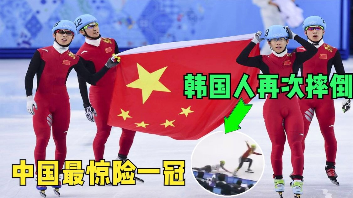 土伦杯直播_中国队一度落后对手10分，加纳队是本次赛事的东道主