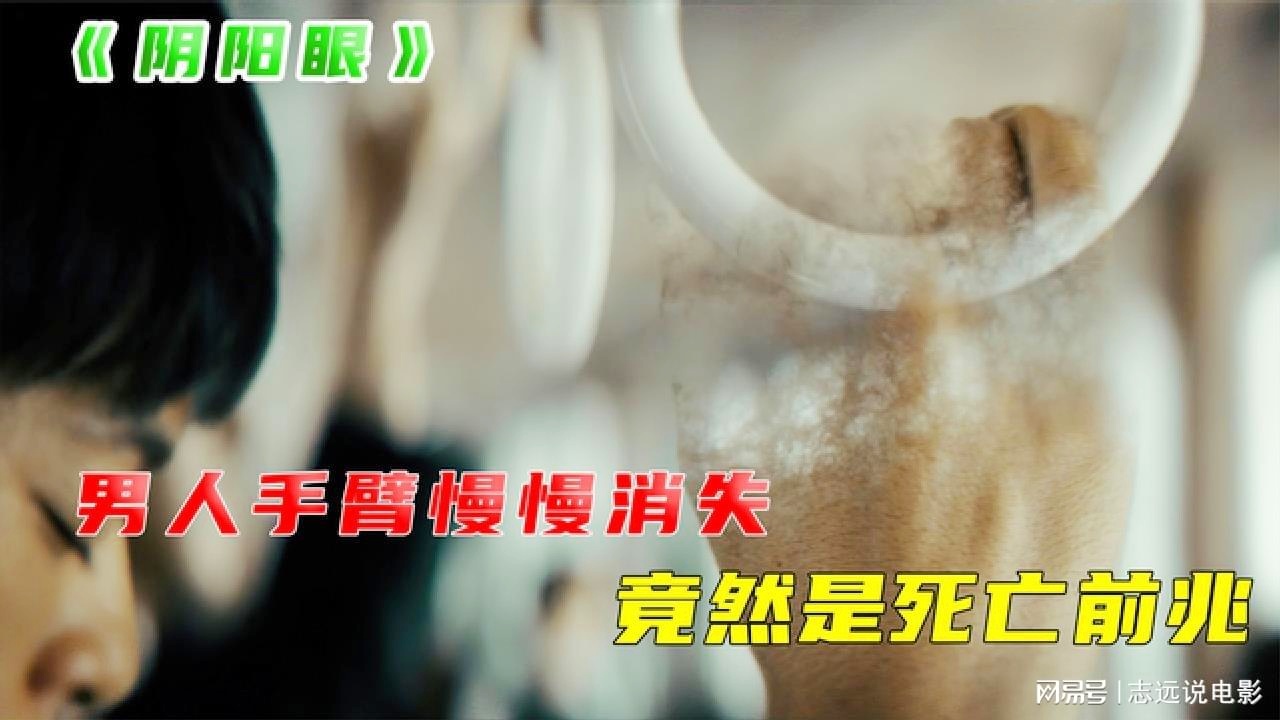 同曦：这两名外援也都遭遇到了轻伤，在比赛中如果有两个人的身体不舒服的话