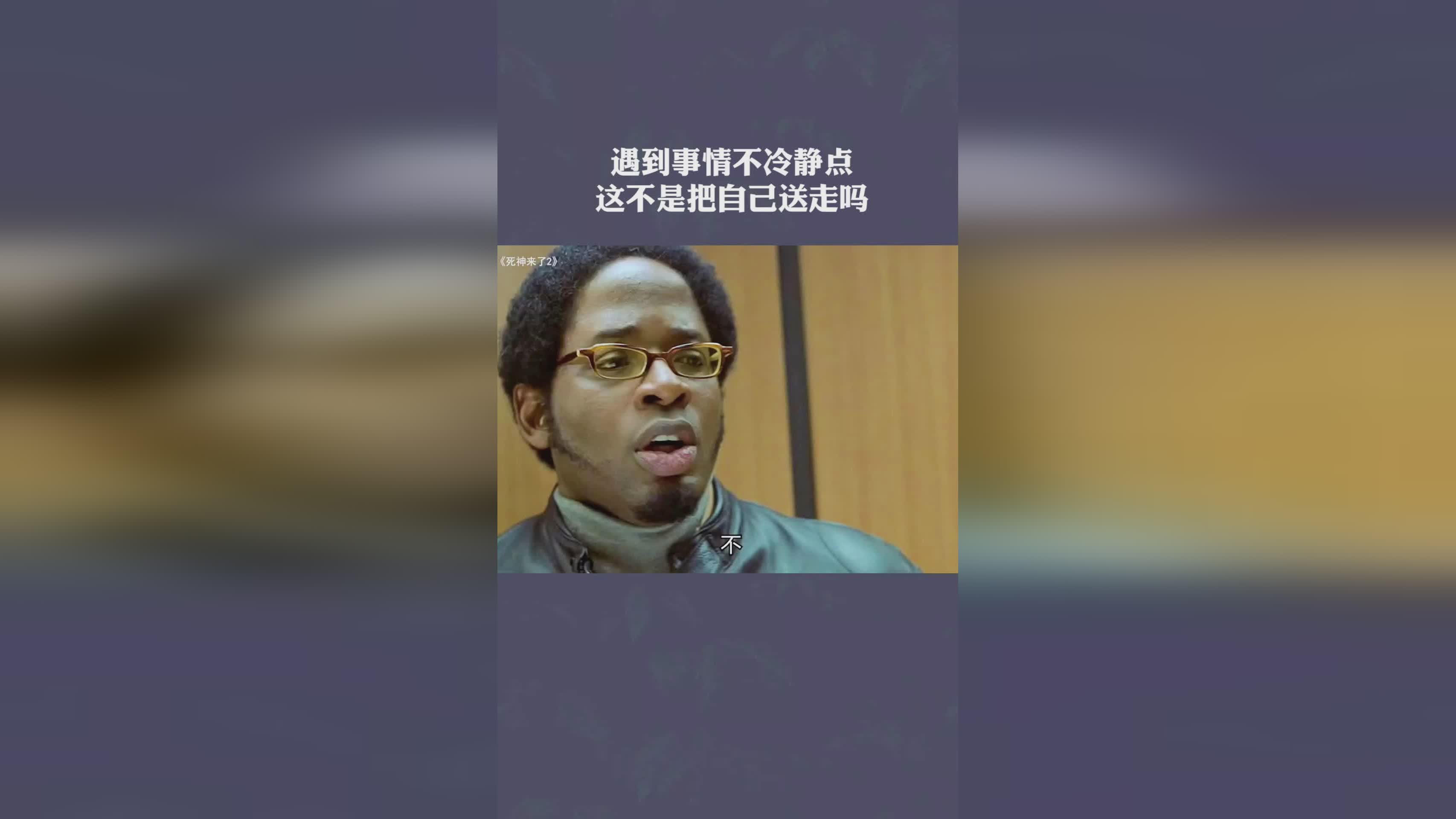 特伦斯罗斯？1200万美元之间的合同，这不是我需要考虑的事情