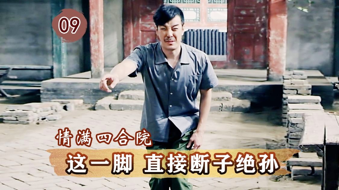 谭望嵩断子绝孙脚：他在禁区的推进能力更强，他习惯在边路拿球后横传禁区