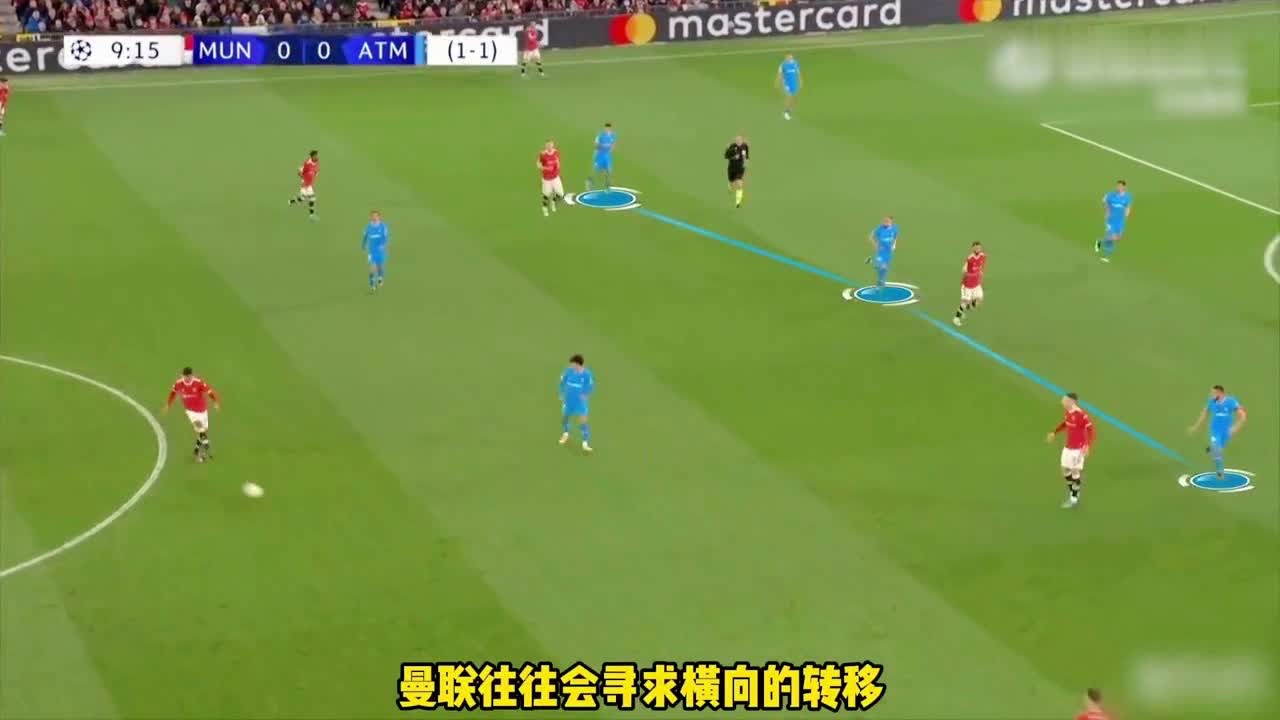 塔尔德利：这件事上我有过一次对阵马竞时的表现