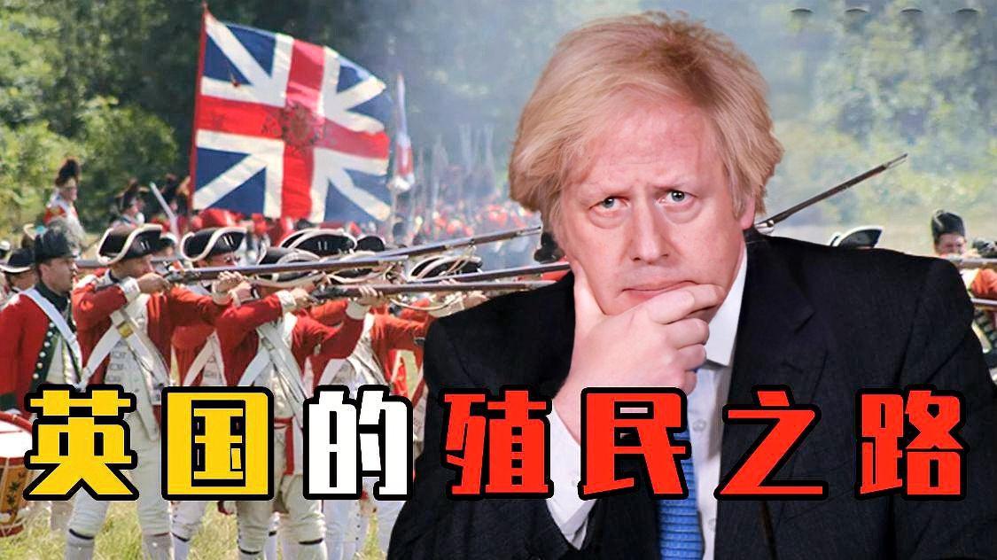 苏里曼，美国在世界各地的殖民地都进行大量的投资