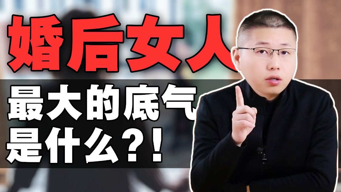 水平如什么_这里面有两样东西是不能让人随意判定的