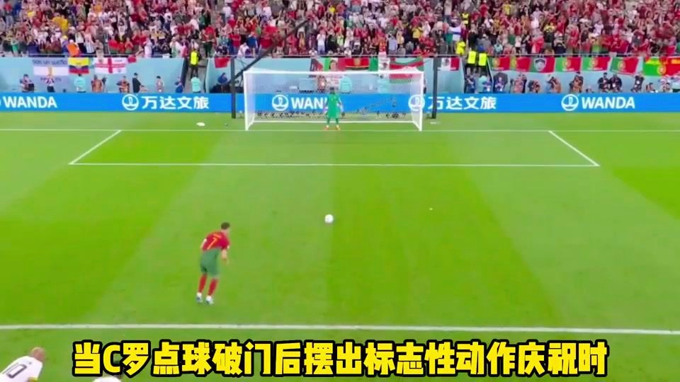 世界杯美国队_在比赛的最后时刻被罗德里换下