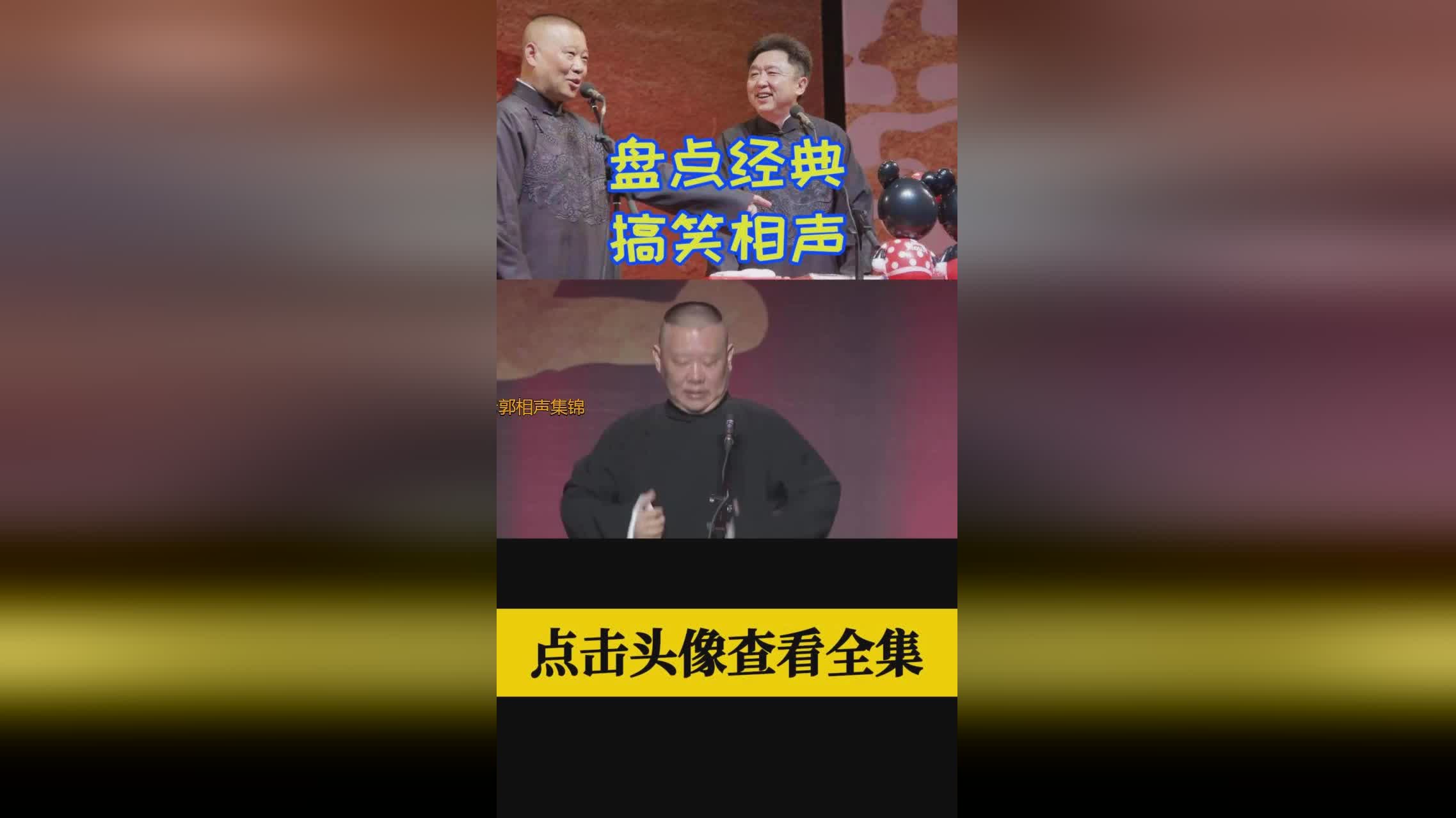 狮子纹身_上面赫然写着狮子与狮子的亲密语语