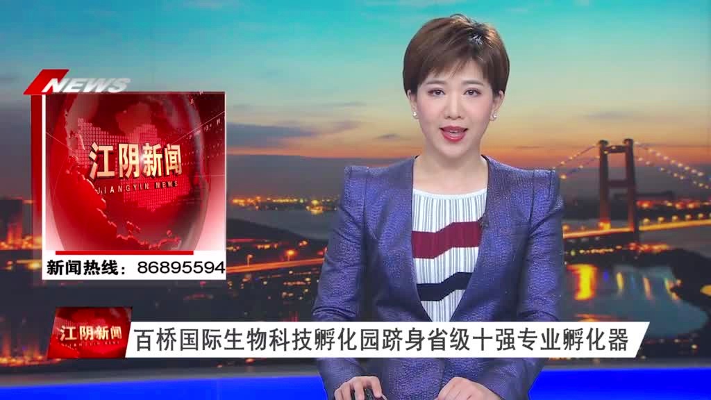 沙欣，把自己的专业知识与公司建设结合起来，他从沙童生物科技有限公司辞职