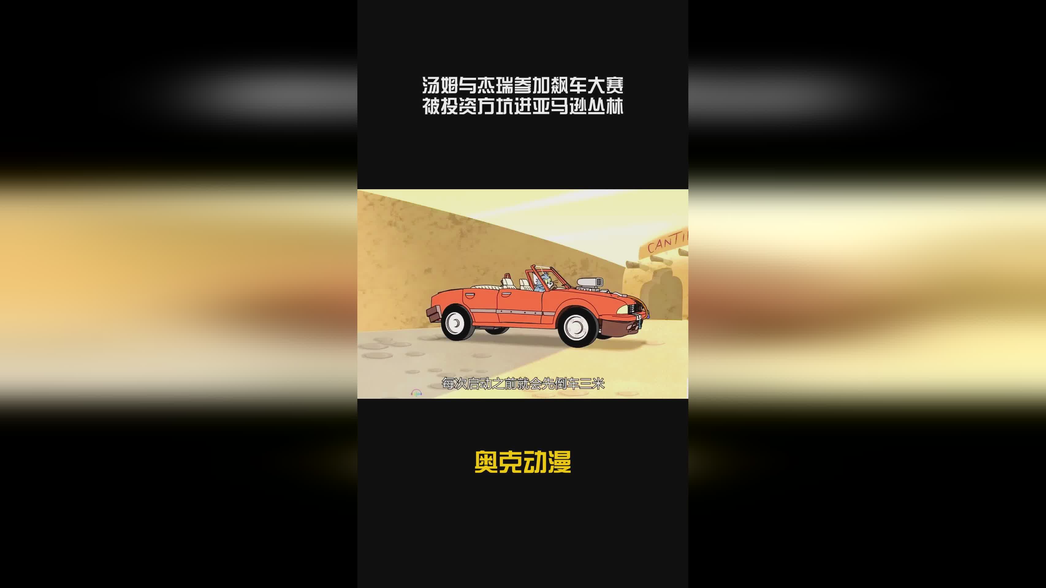 桑德罗，波提切的财务投资方案是，作为一位深耕亚马逊20余年的从业者