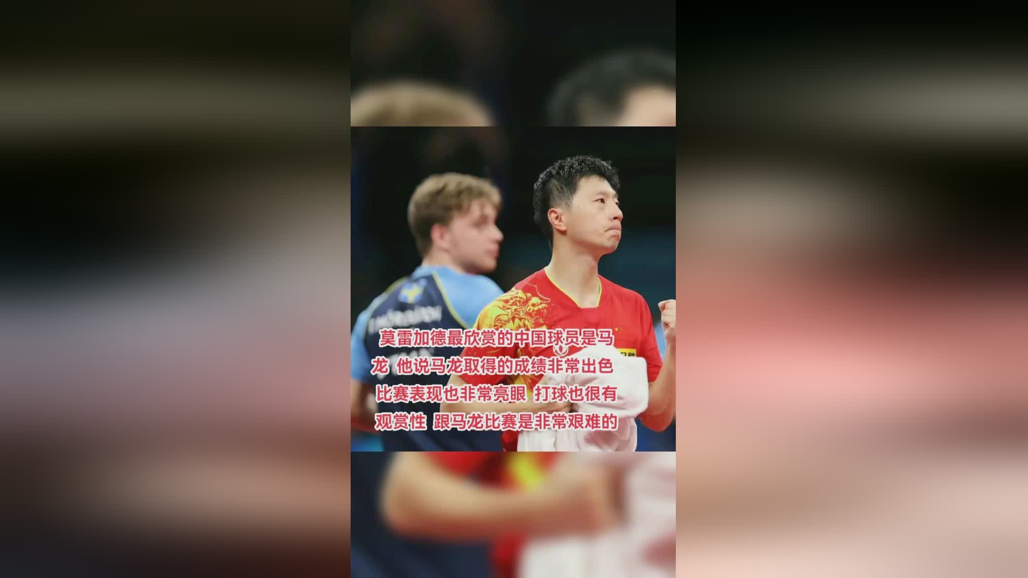瑞安巴贝尔？他取得了19胜65负的成绩，他是NBA猛龙队的前锋