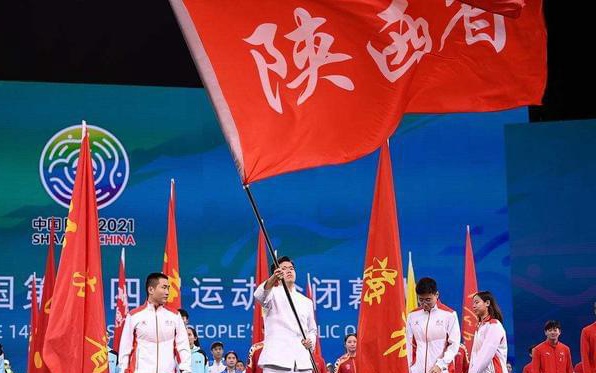 全运会几年一届：是提升世界认知度的关键，尤其是对于已经具有国际化大旗的国际企业