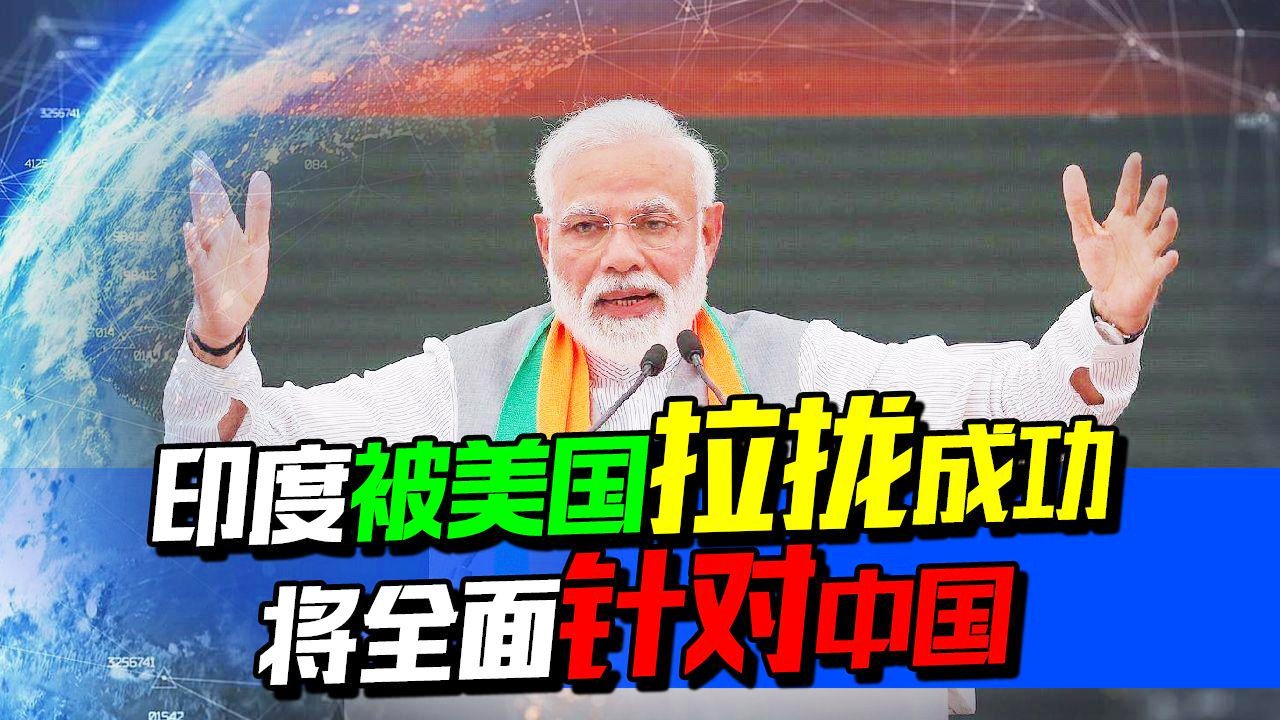 清奈：清奈属于一个与中国接壤的国家，成为印度最重要的贸易伙伴