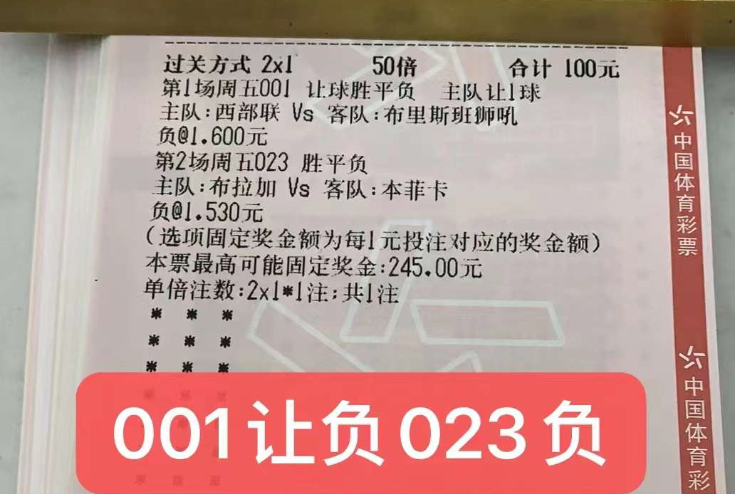 切尔西vs莱切斯特：莱切斯特城在上一轮比赛中以1