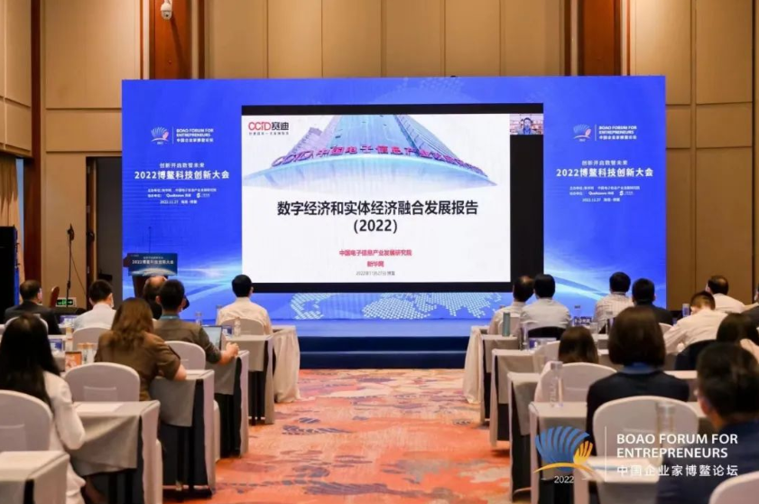强轩：强轩在售后服务方面表现十分优秀，抓住了数字化的发展机遇