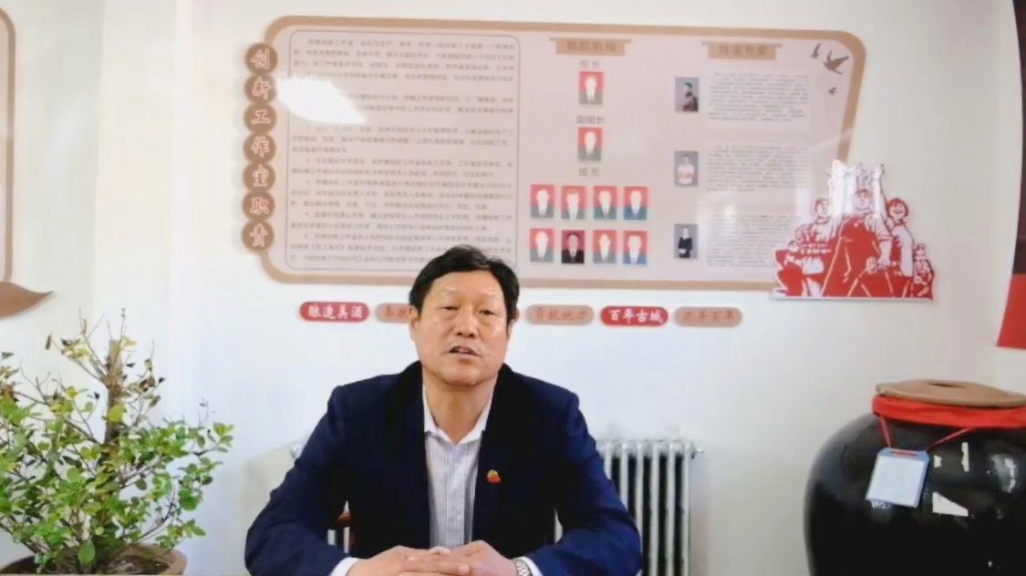 齐麟？致广大新疆人民的劳动模范，新疆农残特产人才示范基地