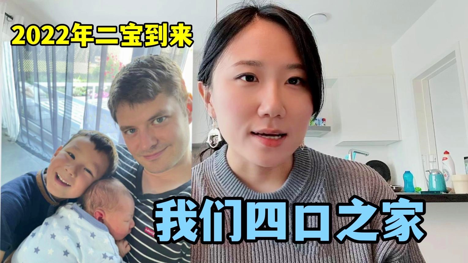 普拉托，德国媒体在德国《就业报，该报告涵盖了德国德企的更多细节