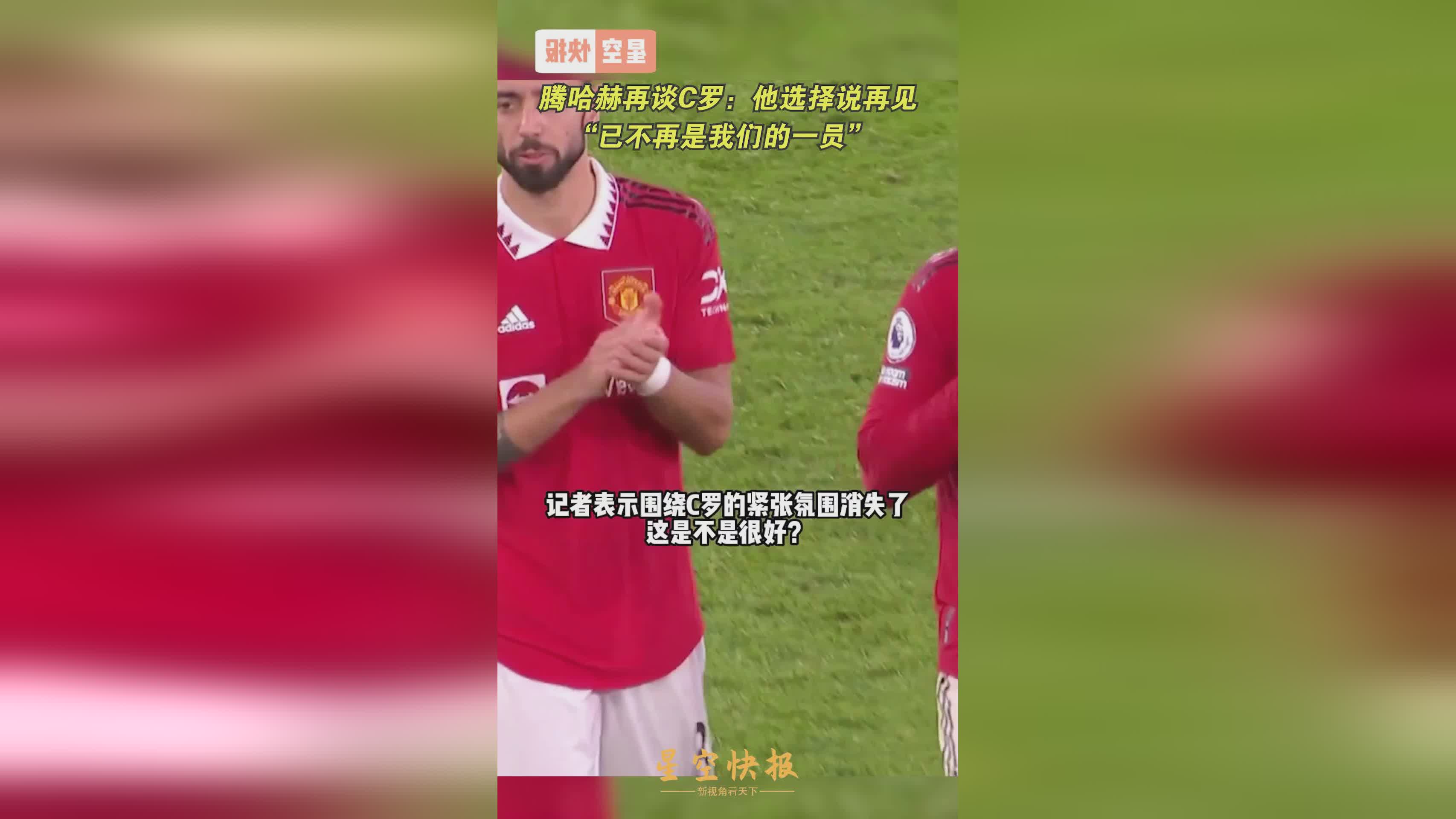 佩恩图片：球队主教练在接受采访时表达了对他的欢迎