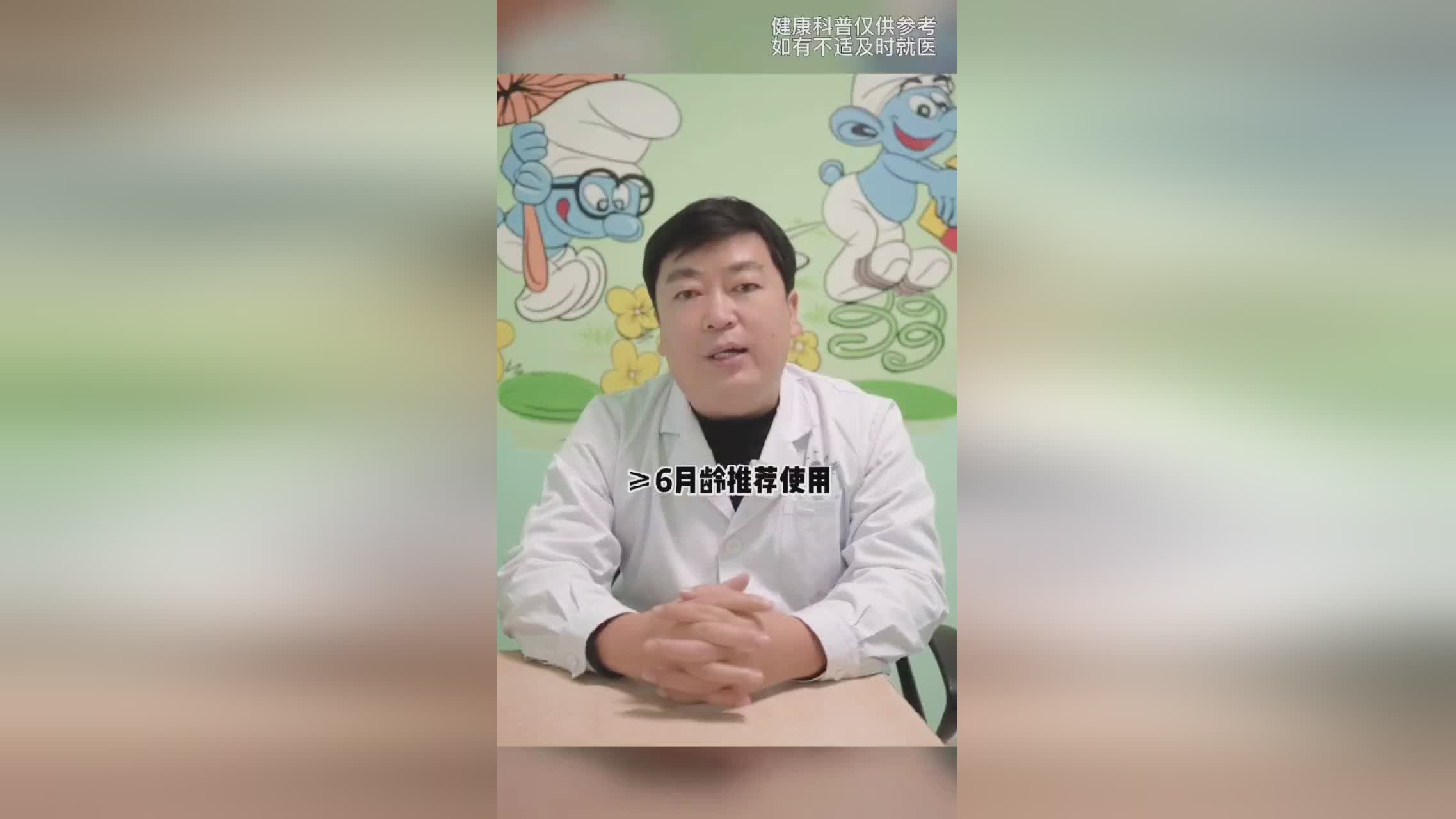 帕特_帕特猫拥有非常完善的营养，我们的家宝宝一定也要有幼时的院子