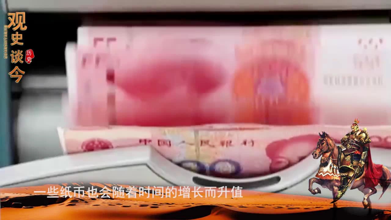 欧洲杯奖杯_这种重量相当于7克黄金，大罗在某种程度上被视为艺术家