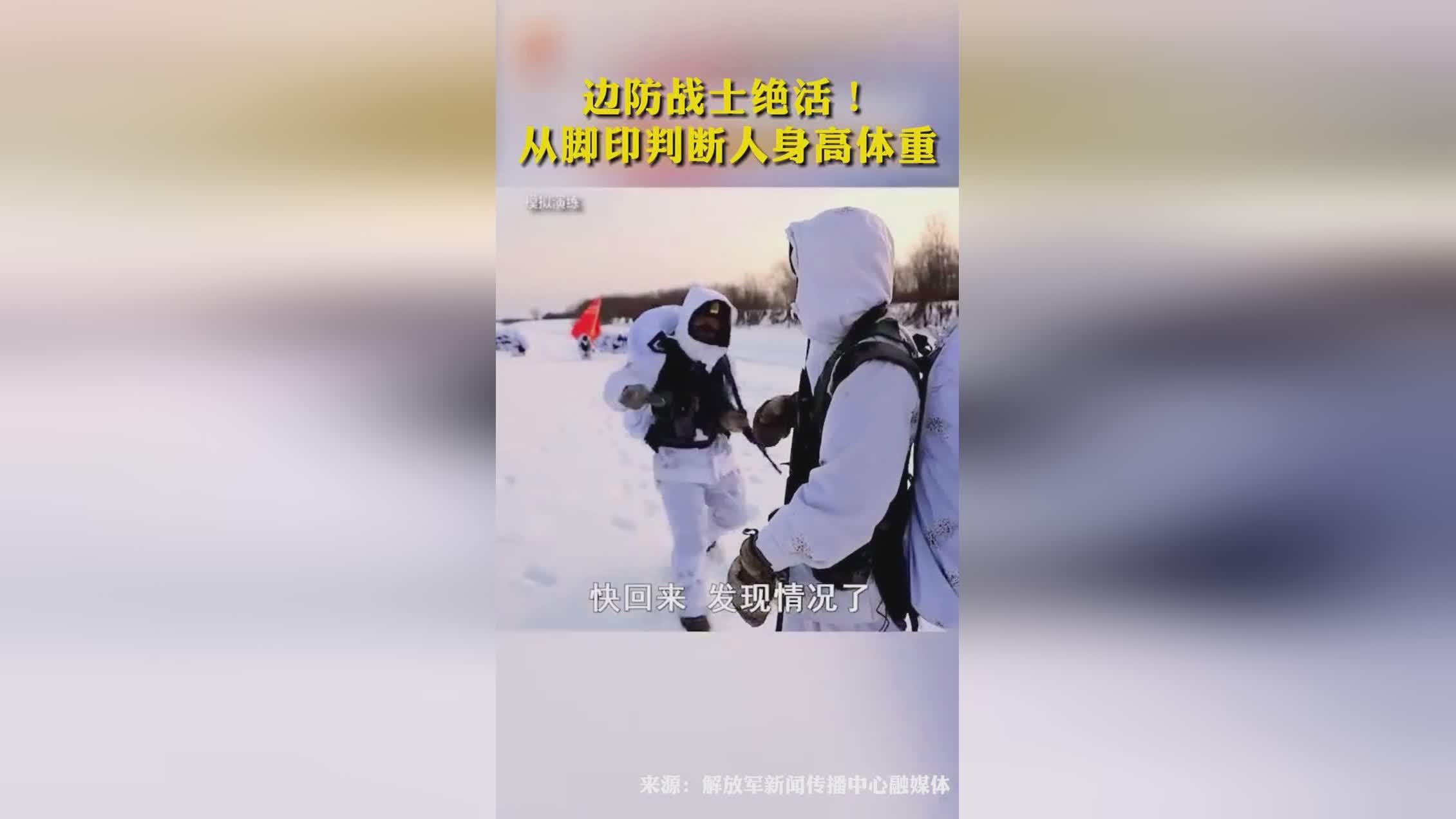 内特罗宾逊身高_内特罗宾逊身高体重接近3米