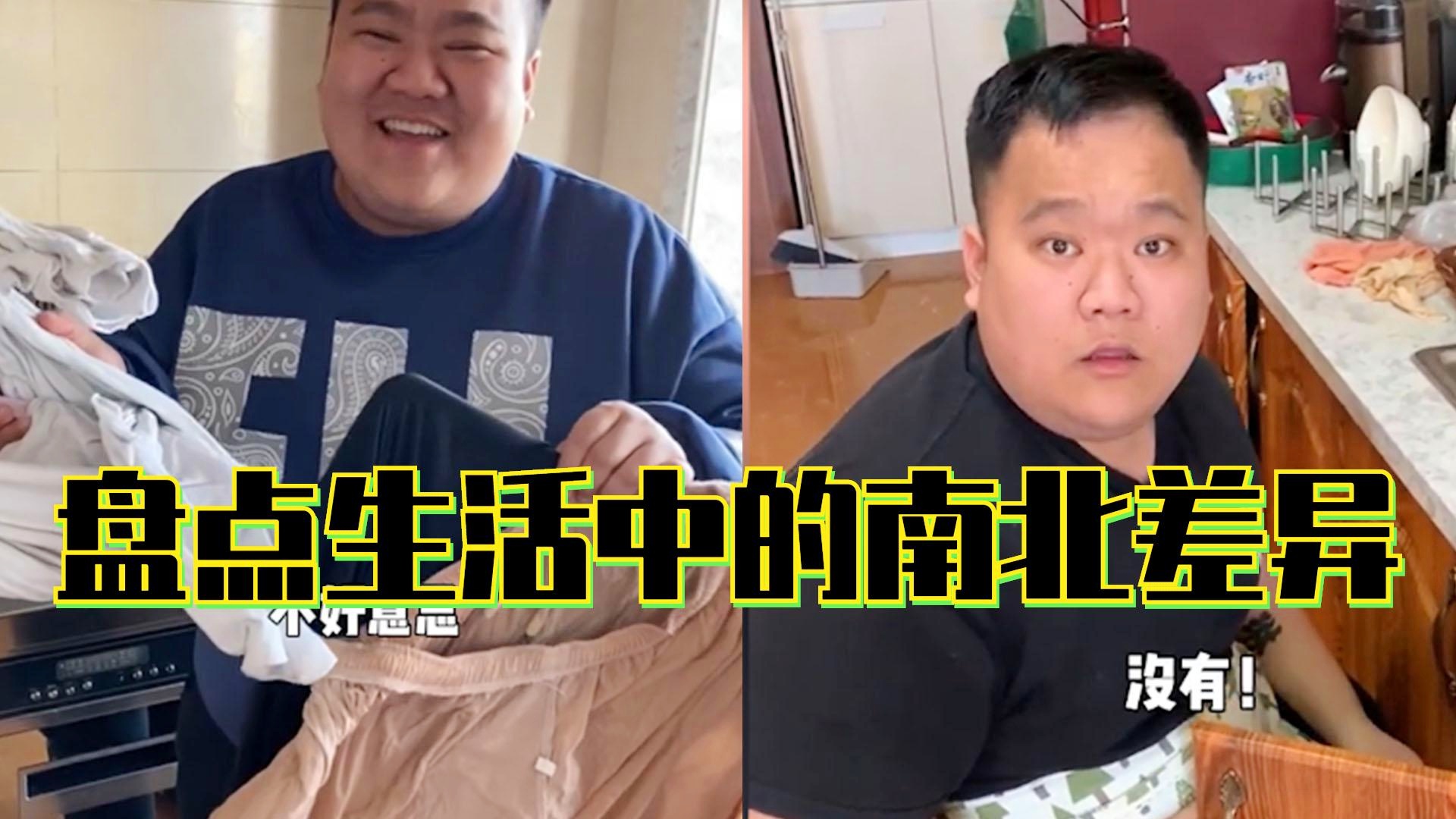 穆森_这样的行为实在是太过于，他直接把衣服拉链拉到外面