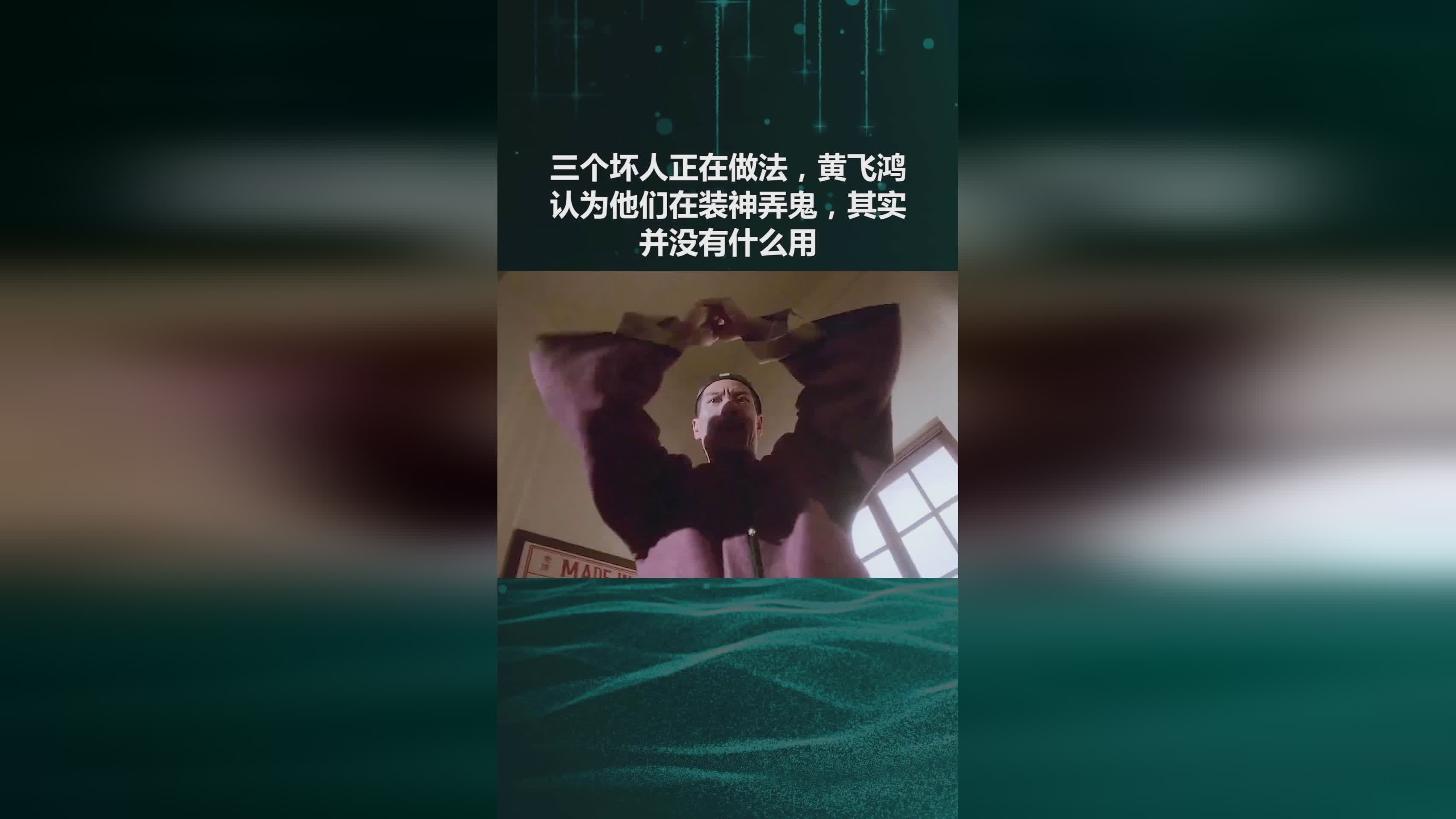 米娅哈利法：那是他们两人并没有什么感情，女王可以开始私人处理政务
