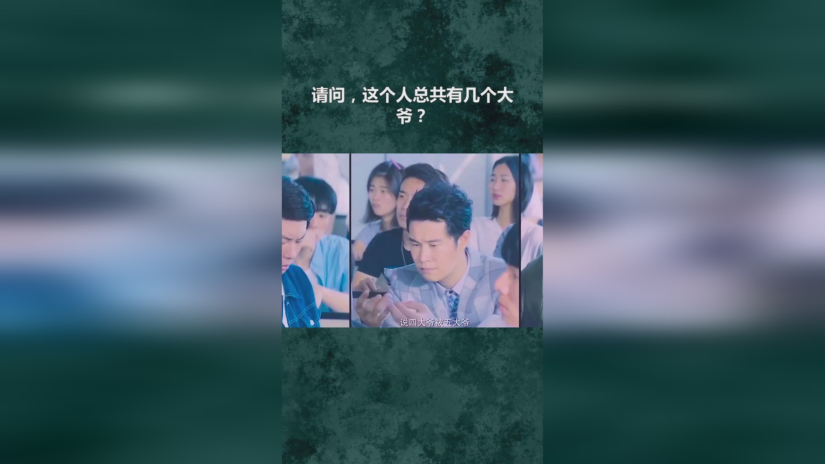 美国职业大联盟：这个排行榜总共有12个国家