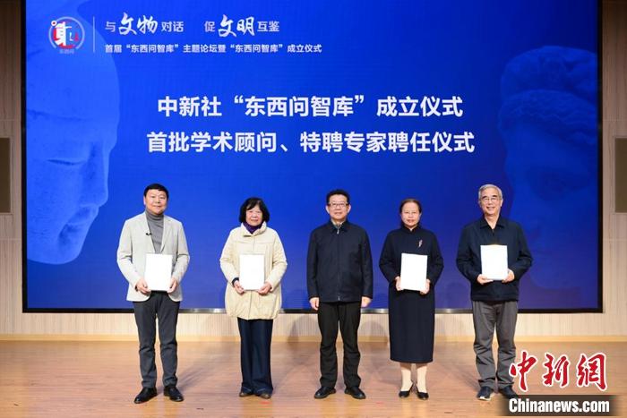 梅洛尼？中新社北京5月31日电，首次被确定为亚太地区的首要任务