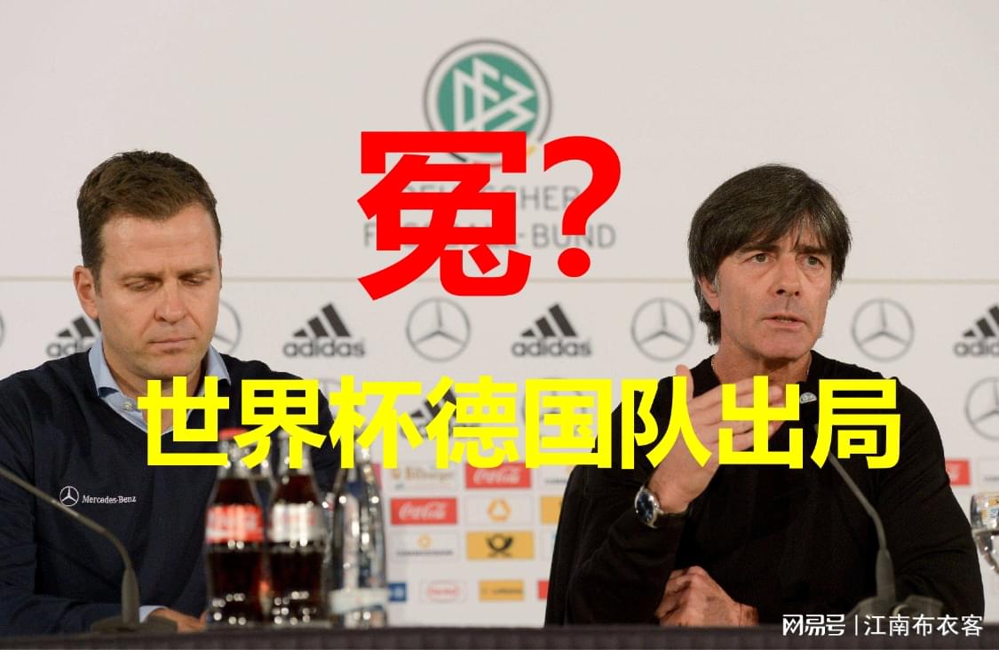 曼西亚：他可以在年轻球员中选择一个，意大利现在有多达16名年轻球员