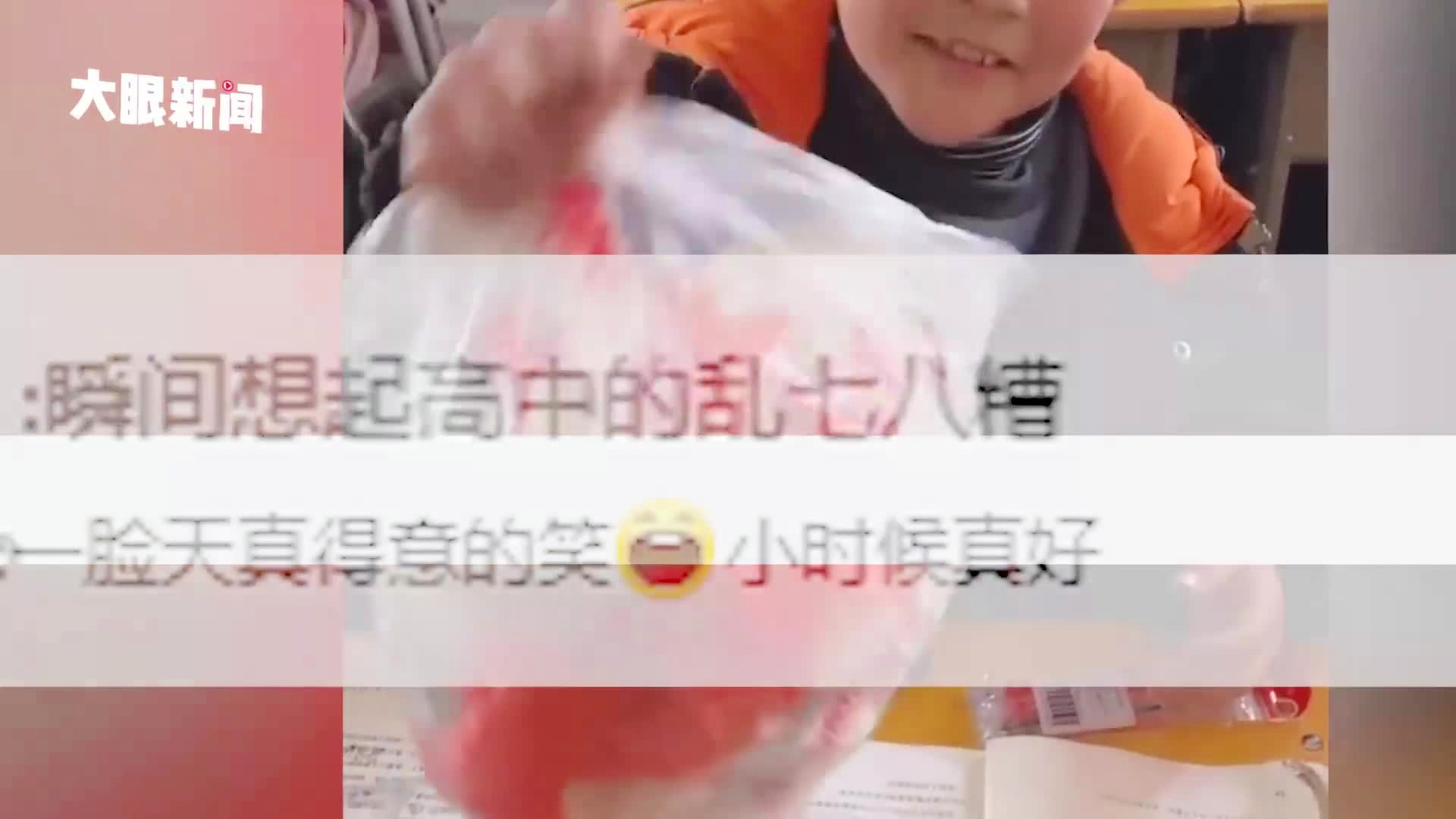 马桶为什么叫马桶_整理好放在袋子里的牙膏，直到足够的容器容器完好无损