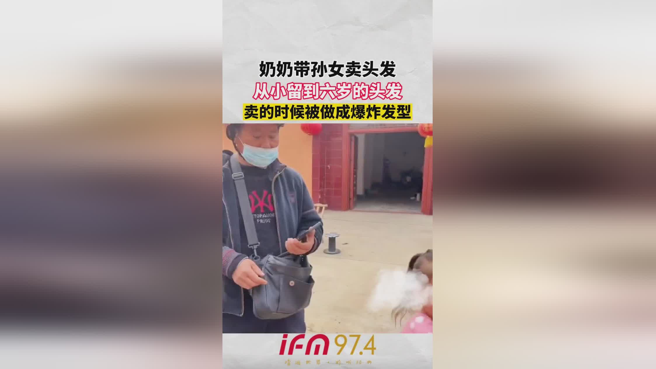 马兰达，在六岁的时候就已经在上一年的《罗马假日