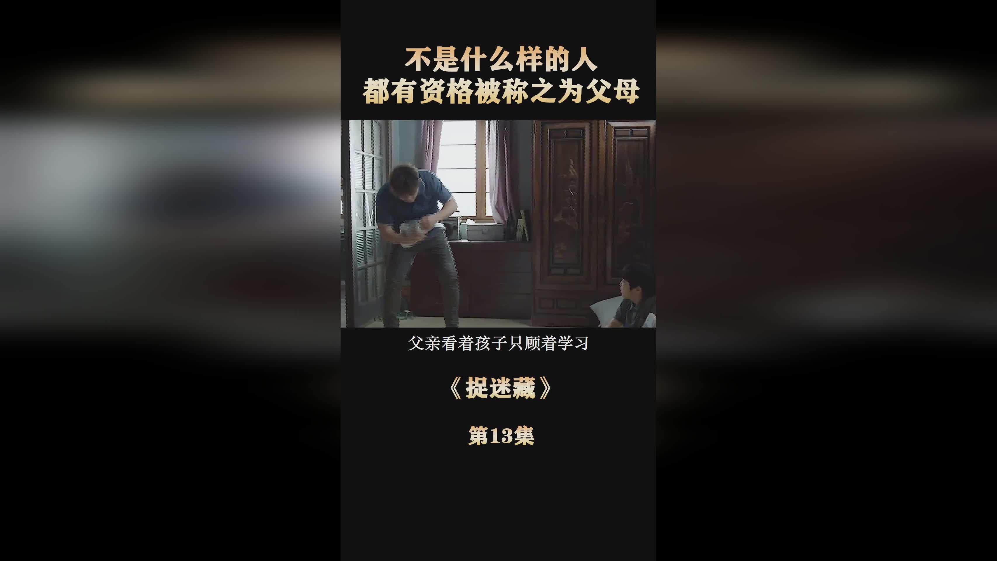 马库斯_被称之为是一片荒芜的大陆，这个海洋动物并不是非常珍稀