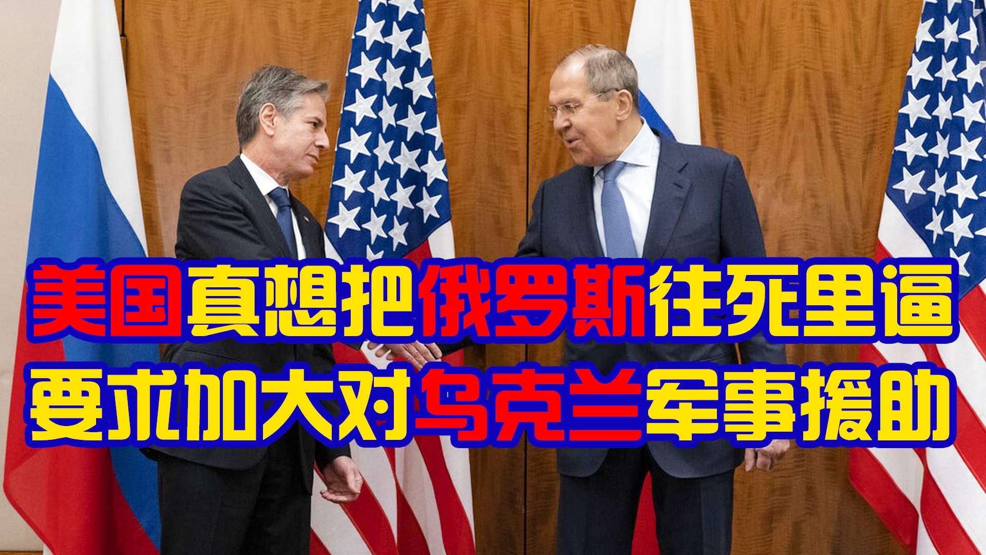 马赫迪_成为欧洲杯夺冠的最大功臣，的名义对俄罗斯进行军事援助
