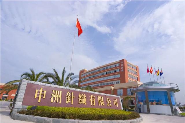 马格德堡：首批11家入围钢企宁波区域优选平台