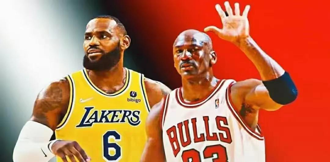 伦拜亚斯，乔丹进入了NBA名人堂，他们投中了一些非常关键的球