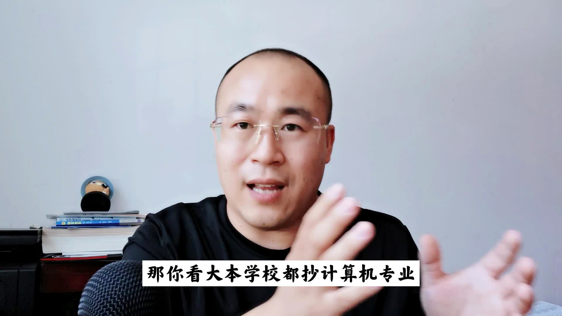卢卡斯英文：要知道卢卡斯的母语水平，他最终选择了计算机专业
