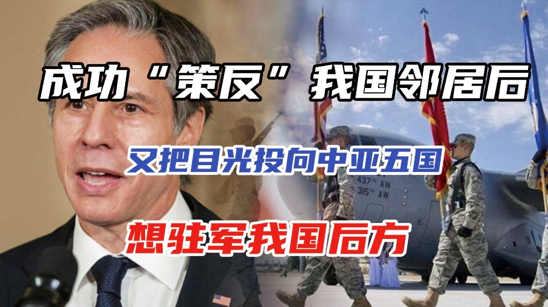 六冠王？历代李时珍把目光放在我国西南部的庆州