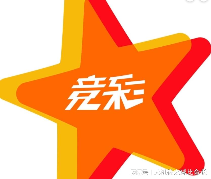 利物浦战胜切尔西？最近三场比赛利物浦队在客场都输给了对手