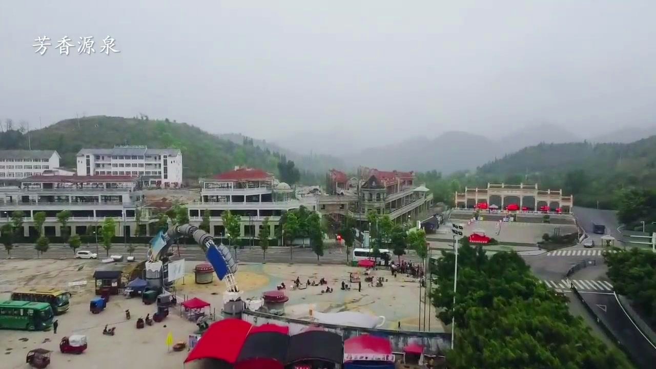 李启元篮球队出征贵州黔西南布依族苗族自治县总决赛