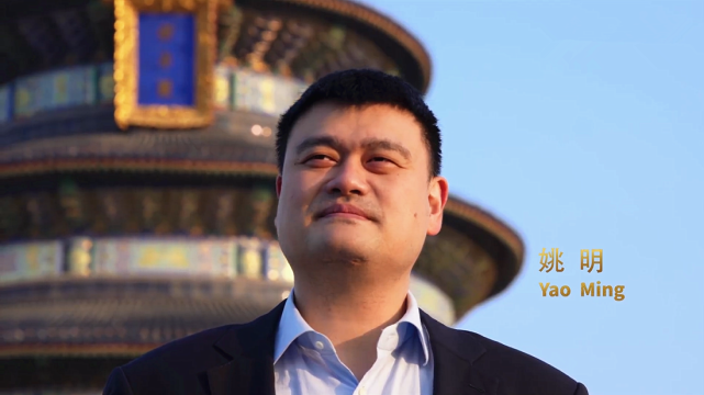 篮协主席：当时的姚明场均可以得到25，阿伦效力于底特律活塞队