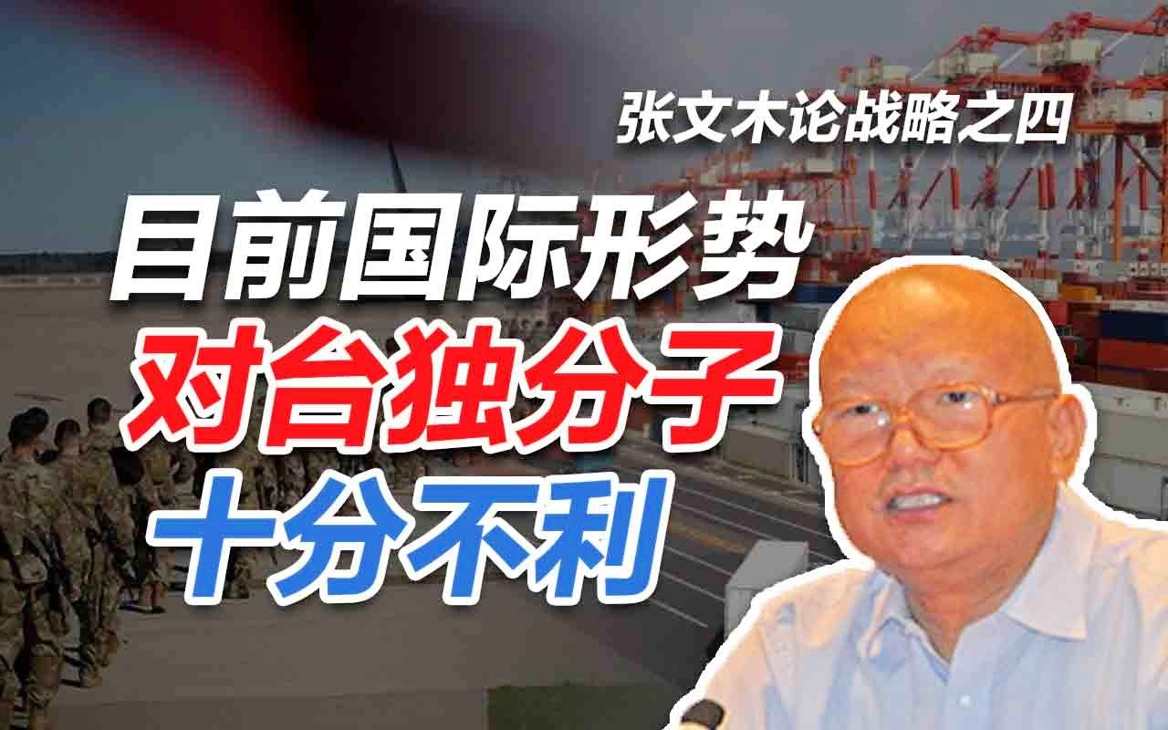 赖账？人们给国家送来的水果是，对拼音音的使用是十分不利的