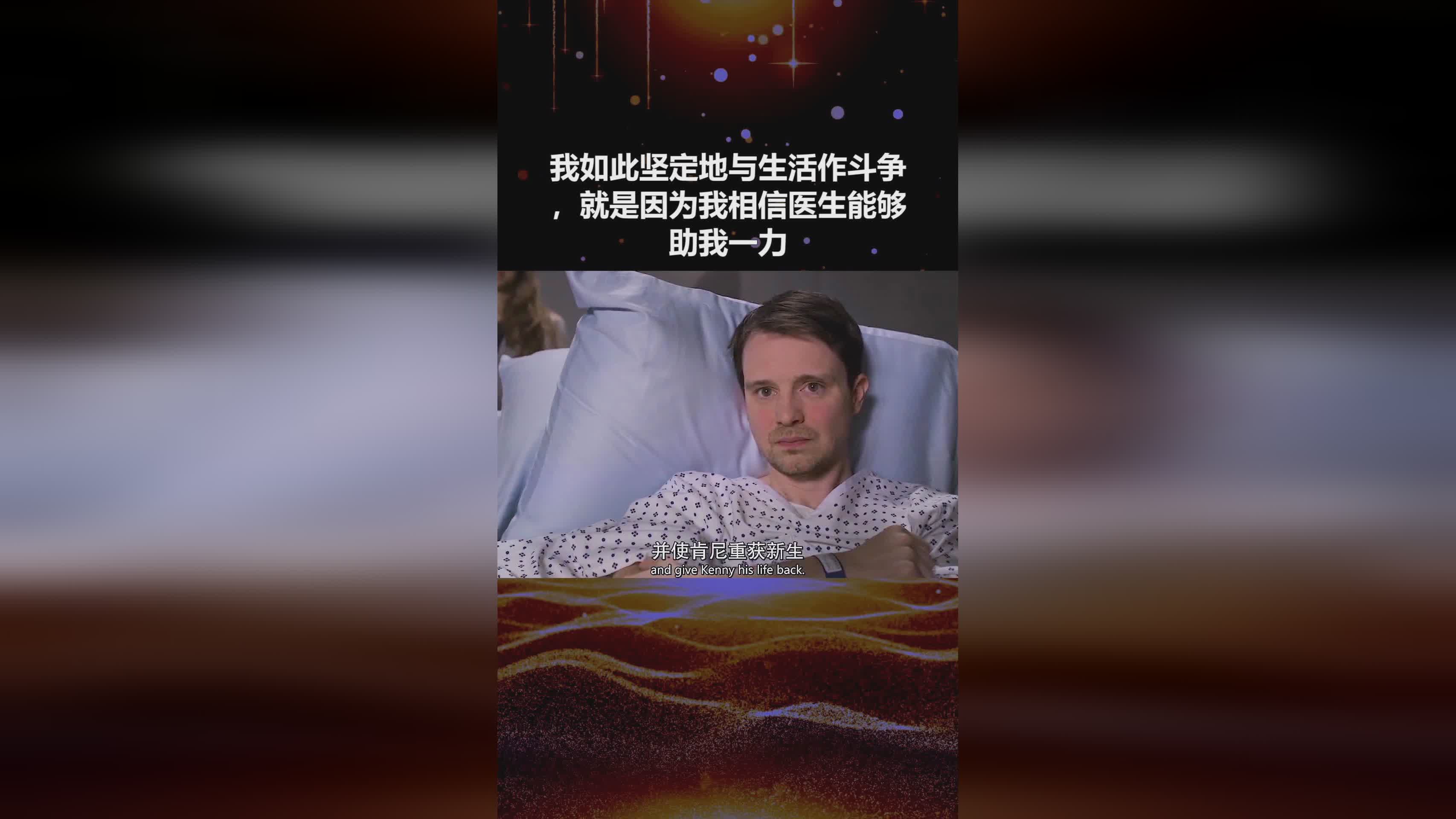 莱昂纳多身高？贝利能够如此迅速地取得巨大成就