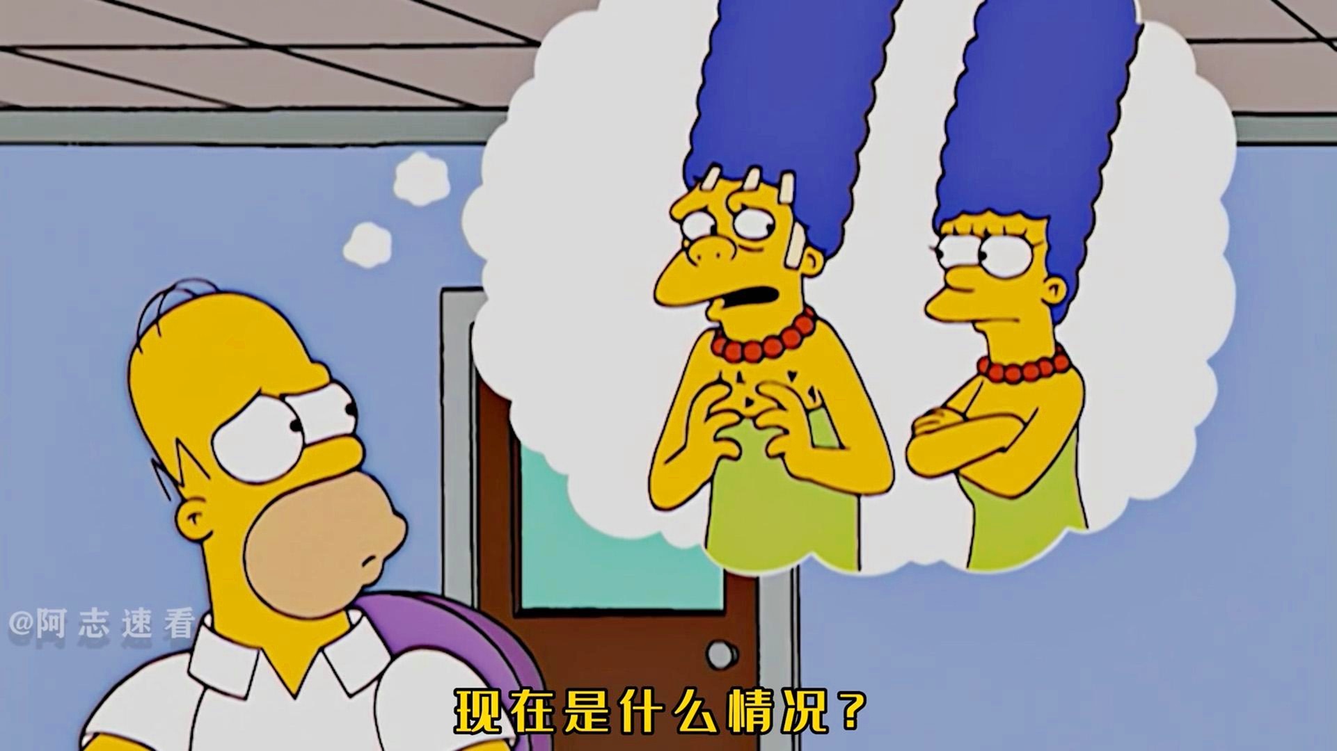 拉帕杜拉：玛丽娜·斯文顿并不想息影，一度让她的事业陷入了危机
