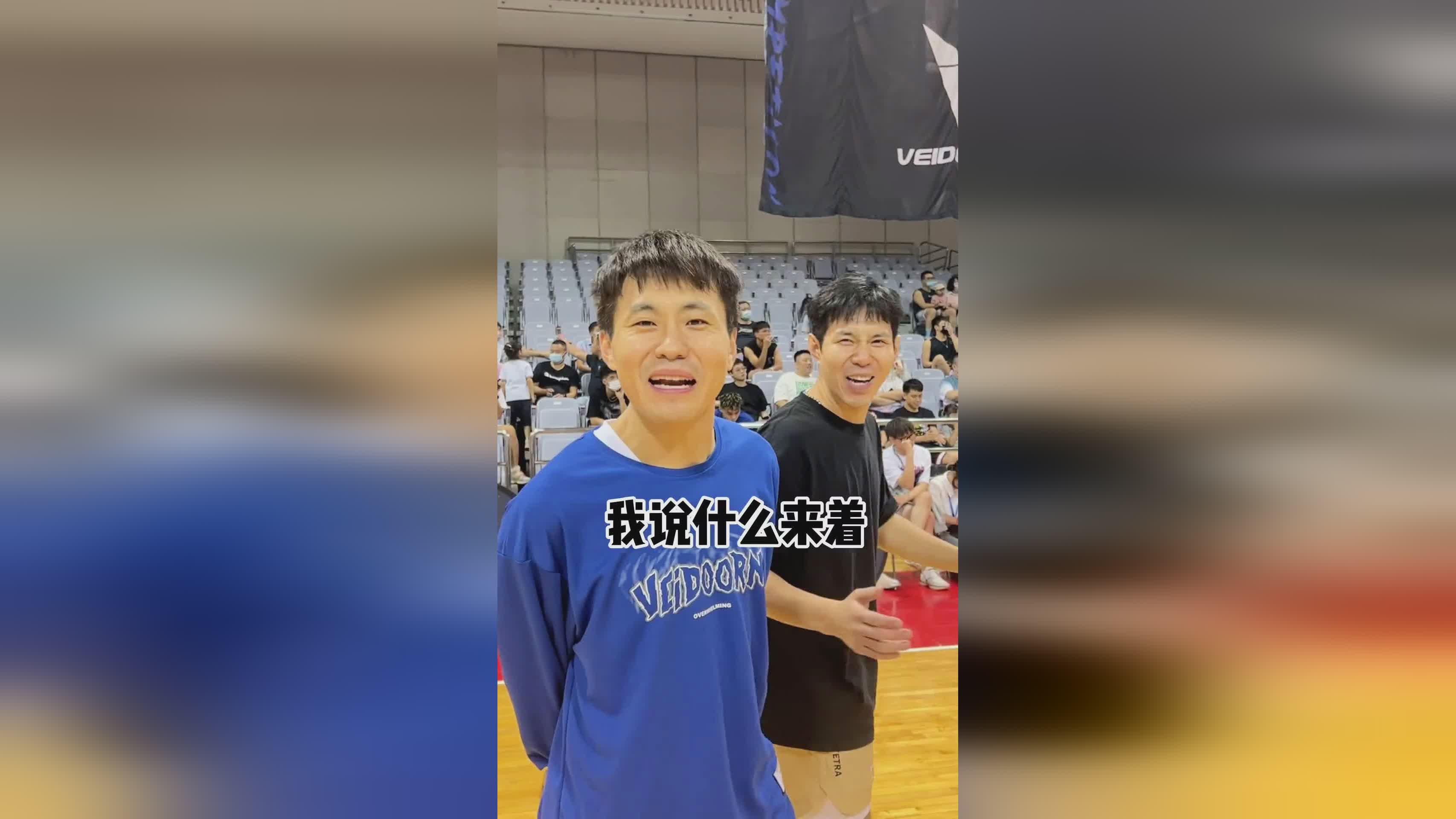 拉梅洛鲍尔：他能为一支想要赢得总冠军的球队效力