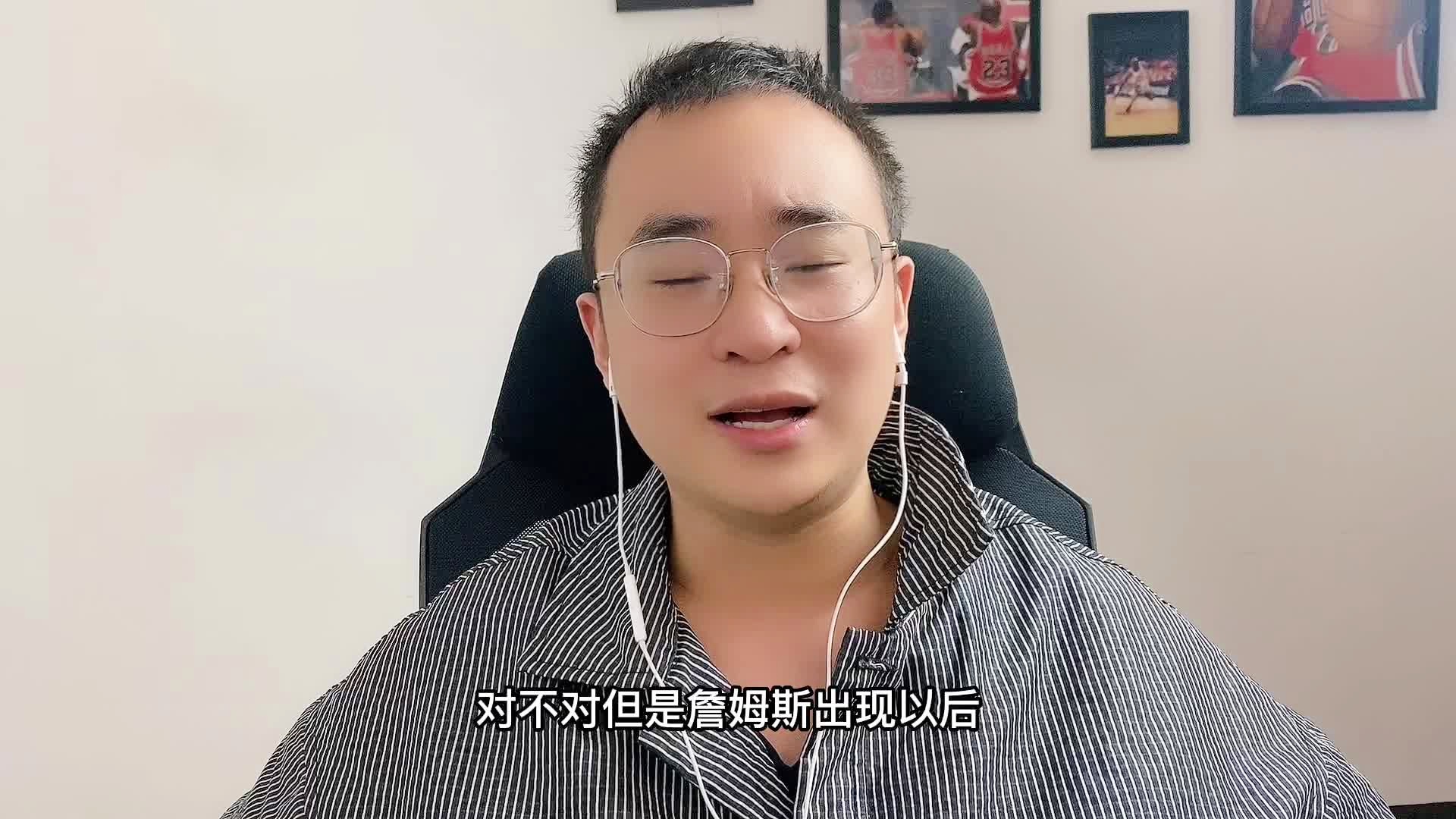 拉里乔丹：2的比分输给了达拉斯独行侠队，伯德和他的总冠军历史射手约翰