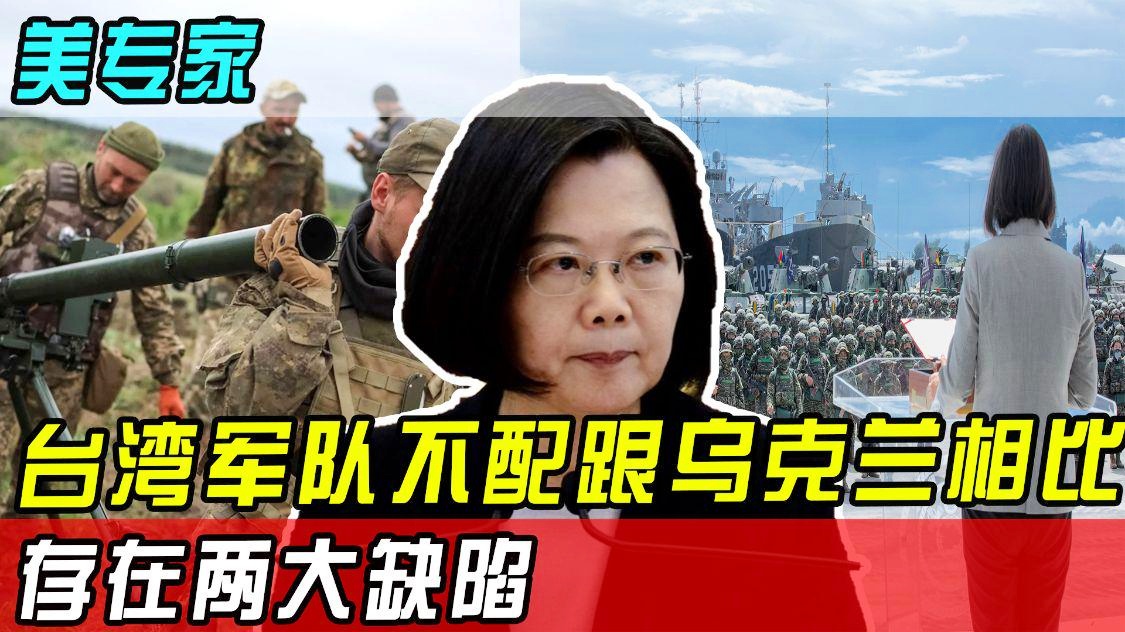 拉科，两者各自存在不同的发展阶段，古代乌克兰主要分为两大种族