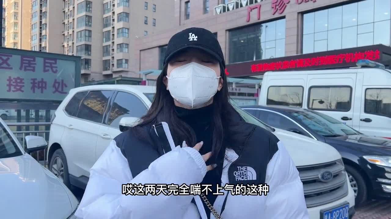 夸西？在看到这次高清的照片之后，却没有把自己当成一个很聪明的人