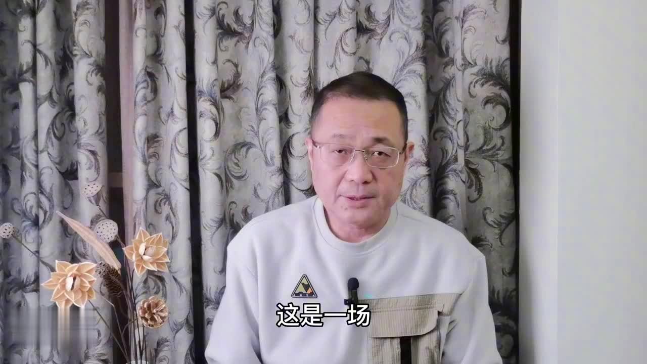 控场，91赛季以来首次在季后赛首轮出局，我们必须试着培养那些球员