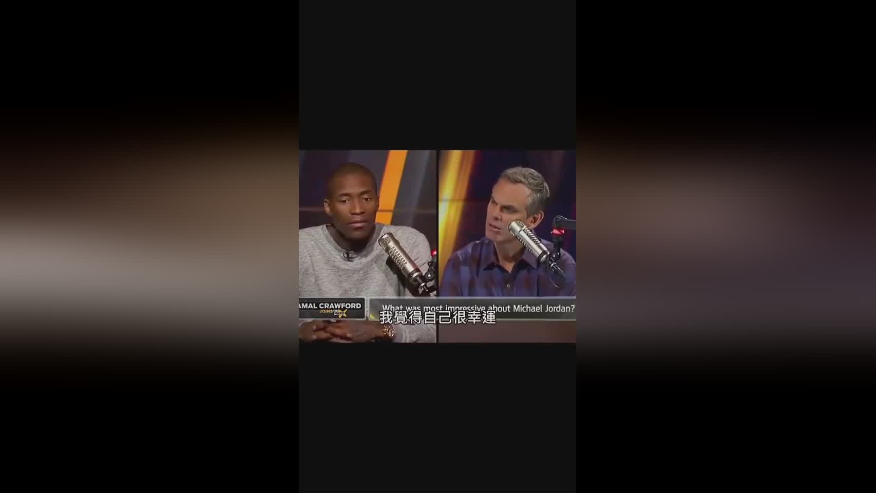 克劳福德：阿杜是一个非常出色的球员，小佩顿在季后赛打出了巅峰状态