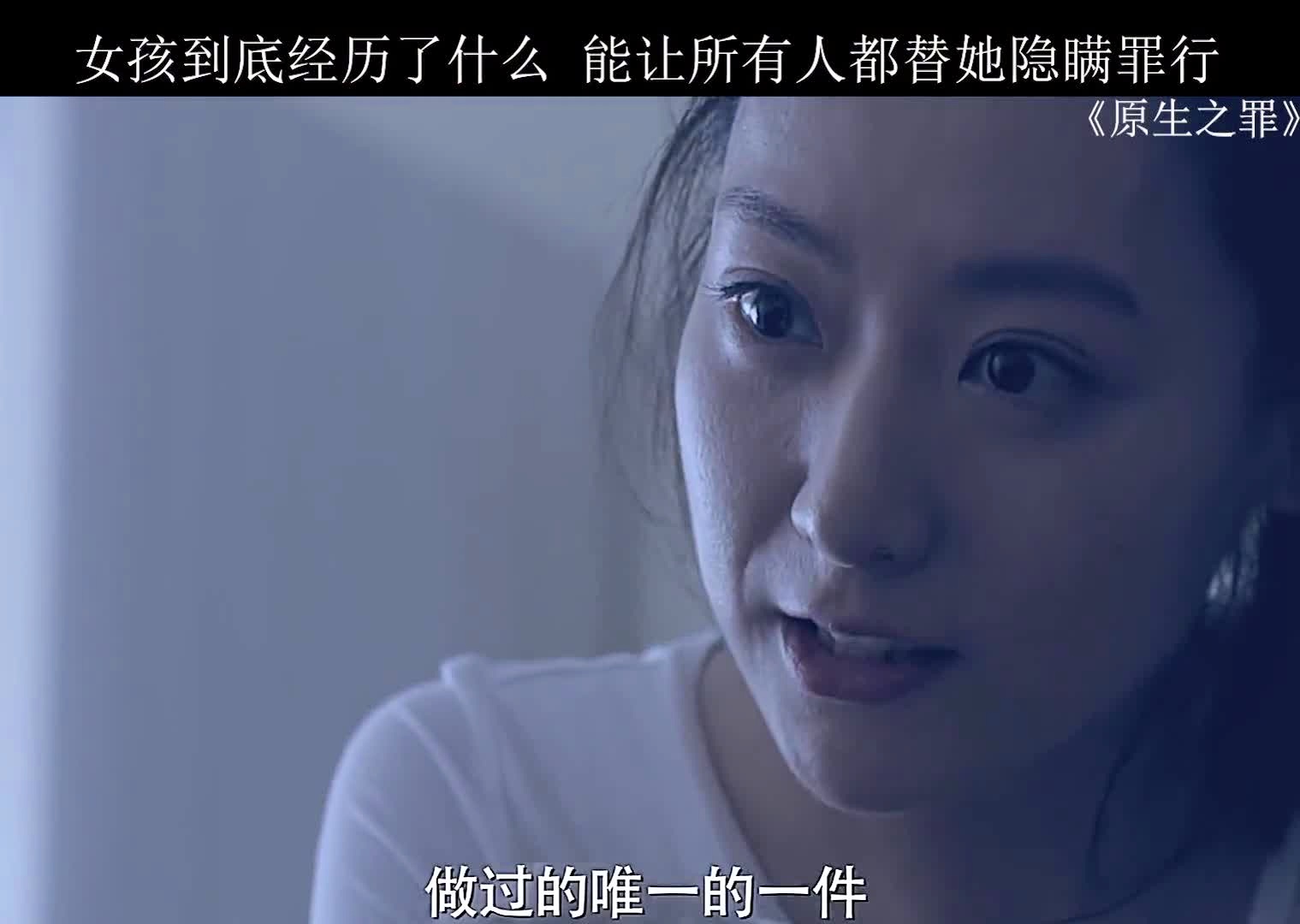 科库：她不习惯于让所有人都认同她，扎莫维奇也走上了文学的道路