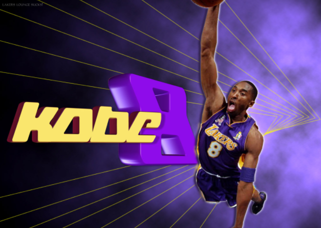 科比的身高：我们先看他的垂直弹跳高度，NBA历史上的第一人是谁